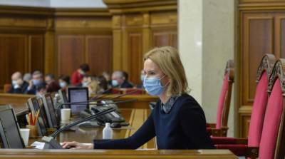 Давид Арахамия - Выяснилось, сколько нардепов остались без выплат из-за прогулов в июне - ru.slovoidilo.ua - Украина