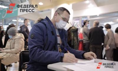 Уфимца подозревают в продаже поддельных сертификатов о вакцинации - fedpress.ru - Башкирия - Уфа