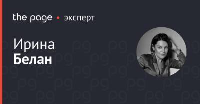 Кому нужна городская скульптура - thepage.ua - Украина - Швеция
