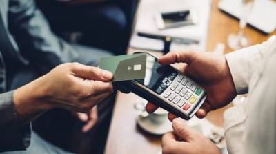 Депутаты предлагают Раде снизить межбанковскую комиссию - minfin.com.ua - Украина
