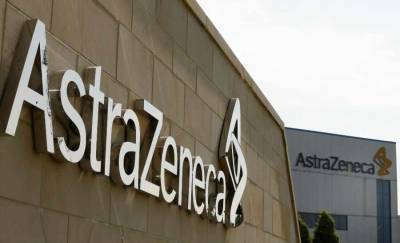 Адам Войтех - Чехия планирует избавиться от вакцины AstraZeneca - news-front.info - США - Англия - Чехия - Прага
