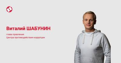 Владимир Зеленский - Энтони Блинкен - Любые манипуляции о реформах точно не прокатят. Как Зеленскому говорить с Байденом - liga.net - Россия - США - Украина - Вашингтон