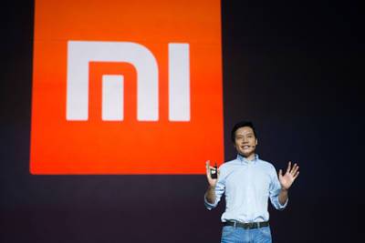 Рассекречены сроки выхода следующего флагмана Xiaomi - lenta.ru - США