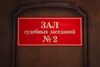 Виновник и пострадавший в ДТП в Тверской области выплатят компенсацию другому пострадавшему - tver.mk.ru - Тверская обл.