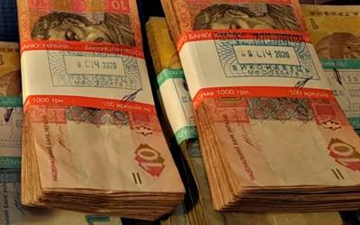 Пенсия 10 тыс. грн: украинцам озвучили условия для получения таких выплат - ukrainianwall.com - Украина
