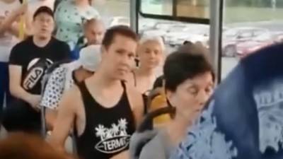 На Урале выгнали из автобуса женщину в маске после скандала - piter.tv - Свердловская обл. - Новоуральск
