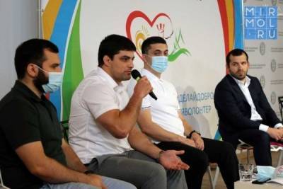 В Дагестане на форуме будут готовить волонтёров для объектов туризма - mirmol.ru - респ. Дагестан