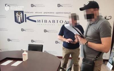 В Киеватодоре выявили многомиллионные хищения - korrespondent.net - Украина