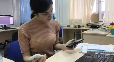 Мегафон в Ярославле на первом месте по скорости мобильного интернета - progorod76.ru - Россия - Ярославская обл. - Ярославль