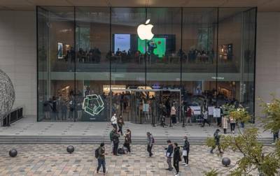 Apple установила рекорд стоимости акций - korrespondent.net - США - Украина