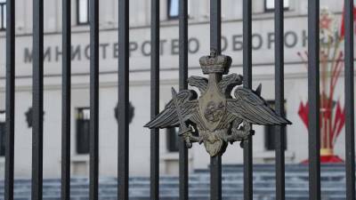Гитанас Науседа - Педро Санчес - В Минобороны рассказали о полете российских Су-24 над Балтикой - iz.ru - Россия - Израиль - Литва - Испания