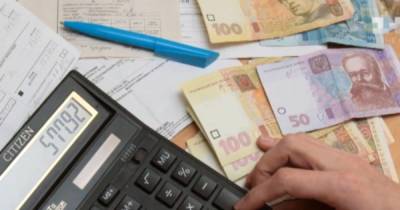 Украинцы получат двойные субсидии: когда деньги поступят на банковские счета - focus.ua - Украина