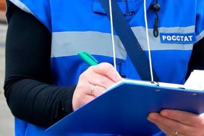 Тоже деньги: костромичам предлагают подработать переписчиками - kostroma.mk.ru - Россия