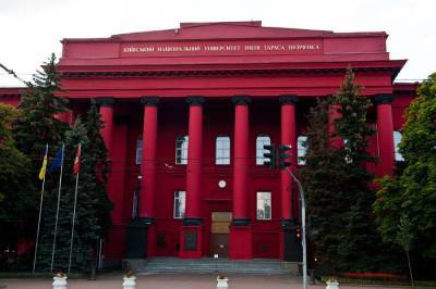 Владимир Зеленский - Президент подписал закон об эффективном управлении учебными заведениями - hubs.ua - Украина