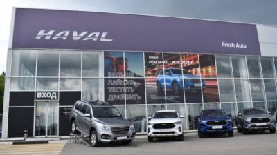Денис Мигаль - Во Fresh Auto Воронеж стали доступны автомобили Haval - usedcars.ru - Китай - Воронеж