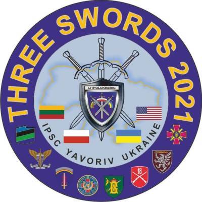 Десантники четырех стран впервые проведут в Украине учения «Три меча» - lenta.ua - США - Украина - Польша - Литва - Львовская обл.