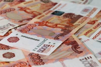 Михаил Алексеев - ЦБ заявил, что старые купюры останутся в обороте после обновления банкнот - aif.ru - Россия