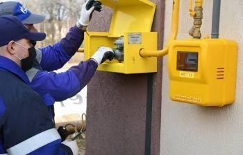 «Газпром газораспределение Вологда» ведет прием предварительных заявок на газификацию объектов - vologda-poisk.ru - Вологодская обл. - Вологда
