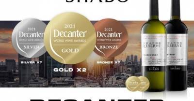 Украина завоевала золото Decanter 2021: вина SHABO среди лидеров мировых производителей - delo.ua - Украина - Лондон