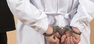 В Калининграде завели уголовное дело за подделку COVID-документов - runews24.ru - Калининград