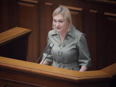 Владимир Зеленский - Евгения Кравчук - Стало известно, когда Рада рассмотрит закон о ВККС с предложениями Зеленского - gordonua.com - Украина