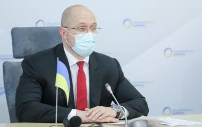 Денис Шмыгаль - Шмыгаль назвал шаги по борьбе с теневой экономикой - korrespondent.net - Украина - Литва