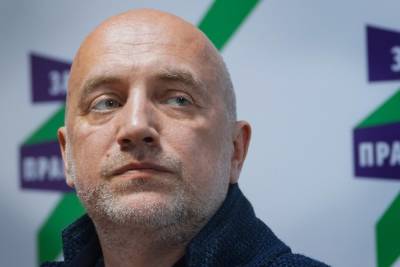 Захар Прилепин - Захар Прилепин возглавил список кандидатов в ЗСНО от «Справедливой России - За правду» - nn.mk.ru - Россия - Нижегородская обл. - Нижний Новгород