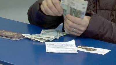 Пенсия для самозанятых: как оформить и на что рассчитывать - vesti.ru - Россия - Сочи