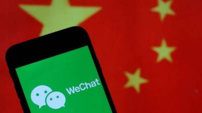 WeChat удалил ЛГБТ-аккаунты китайских университетов в рамках новых репрессий - unn.com.ua - Китай - Украина - Киев - Пекин - Шанхай