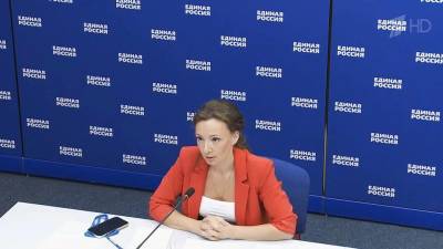 Анна Кузнецова - Расширение возможностей использования маткапитала обсуждали на площадке «Единой России» - 1tv.ru - Россия