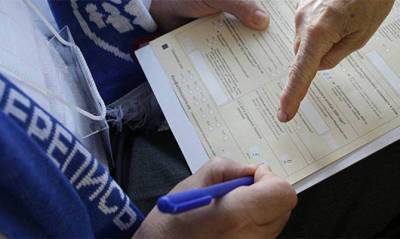 ООН напомнила Украине про необходимость провести перепись населения - capital.ua - Украина - Вильнюс