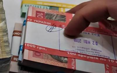 9 тыс. судьям и 977 грн военным: повышение пенсий в Украине, кто и сколько получает в 2021 году, инфографика - ukrainianwall.com - Россия - Украина