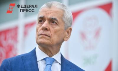Геннадий Онищенко - Онищенко обозвал Россию «аутсайдером» - fedpress.ru - Москва - Россия - Китай - США