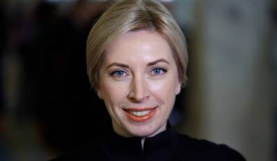 Ирина Верещук - Нестор Шуфрич - Василий Голованов - “Слуга народа” Верещук пригрозила Шуфрича, который дразнил ее из-за фамилии - ukrpost.biz - Украина