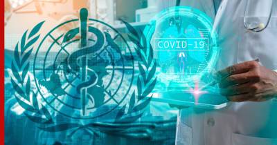 Обнаруженный в России штамм COVID-19 начали отслеживать в ВОЗ - profile.ru - Россия - США - Англия - Бразилия - Филиппины