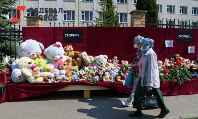 Алексей Васильев - Сторонницы казанского убийцы нашли ему нового адвоката - fedpress.ru - Россия - Украина - Казахстан - Казань