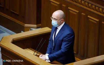 Денис Шмыгаль - В Кабмине сказали, когда Украина может стать членом ЕС и НАТО - enovosty.com - Украина - Литва