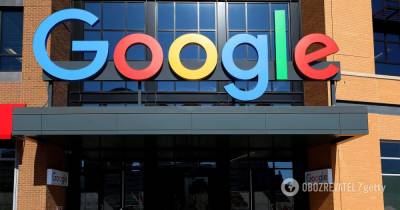 В США 36 штатов подали иск против Google - obozrevatel.com - США - Вашингтон - Колумбия