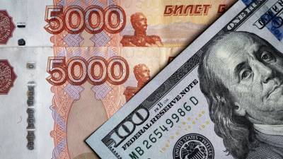 Анна Бодрова - Экономист прокомментировал динамику курса доллара - russian.rt.com