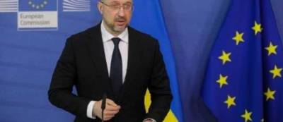 Украина нацелена вступить в ЕС и НАТО в течение 5-10 лет, — Шмыгаль - w-n.com.ua - Украина