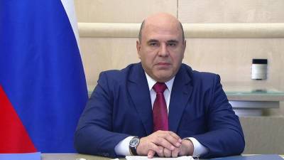 Владимир Путин - Михаил Мишустин - Правительство направит более двух миллиардов рублей в пострадавшие от паводков регионы - 1tv.ru