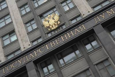 Геннадий Онищенко - Россия занимает одно из последних мест в мире по темпам вакцинации - newsland.com - Россия