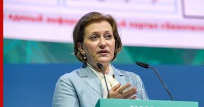 Анна Попова - Штаммы COVID-19 в России, округ с высокой заболеваемостью, локдаун: о чем говорила Попова - profile.ru - Россия