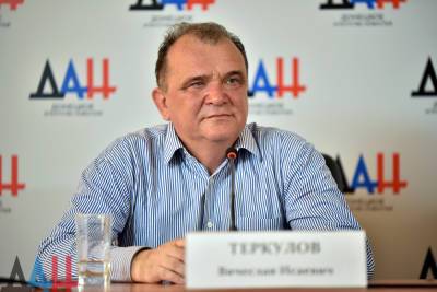 Филолог: Изучение русистики в Донбассе вышло на новый уровень после отделения от Украины - novosti-dny.com - Украина - ДНР - Донецк