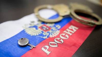 В Россию экстрадируют из Венгрии бизнесмена, обвиняемого в мошенничестве на 80 млн рублей - gazeta.ru - Россия - Венгрия