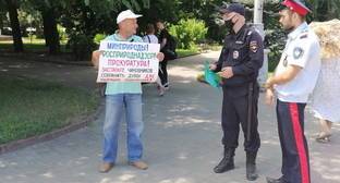Пикетчики потребовали остановить строительство в Волго-Ахтубинской пойме - kavkaz-uzel.eu - Россия - Волгоград - Волгоградская обл.