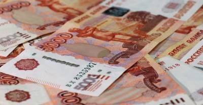 Минэкономразвития скорректировало прогноз по инфляции на конец 2021 года - reendex.ru - Россия