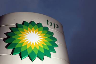 Нефтяной гигант рассказал о затмившем великие потрясения кризисе - lenta.ru