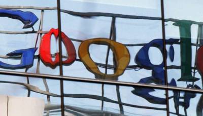 В США на компанию Google подали в суд почти 40 штатов - lenta.ua - США - Украина - Колумбия - шт. Калифорния