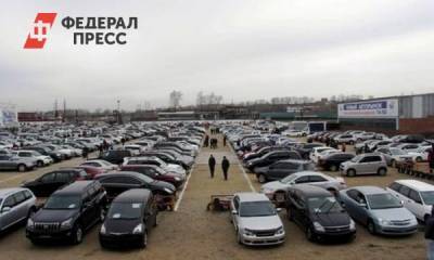 Почему растут цены на старые авто: «Выжать максимум из умирающего бизнеса» - fedpress.ru